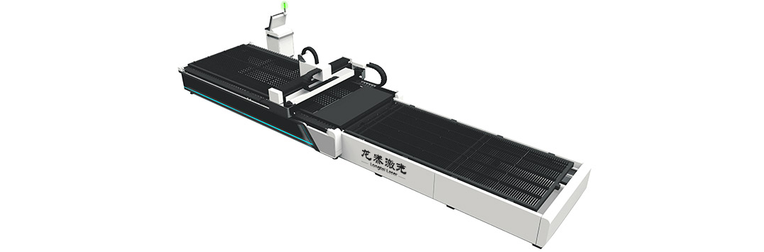 Longtai Exchange platform Fiber Laser Cutting Machine